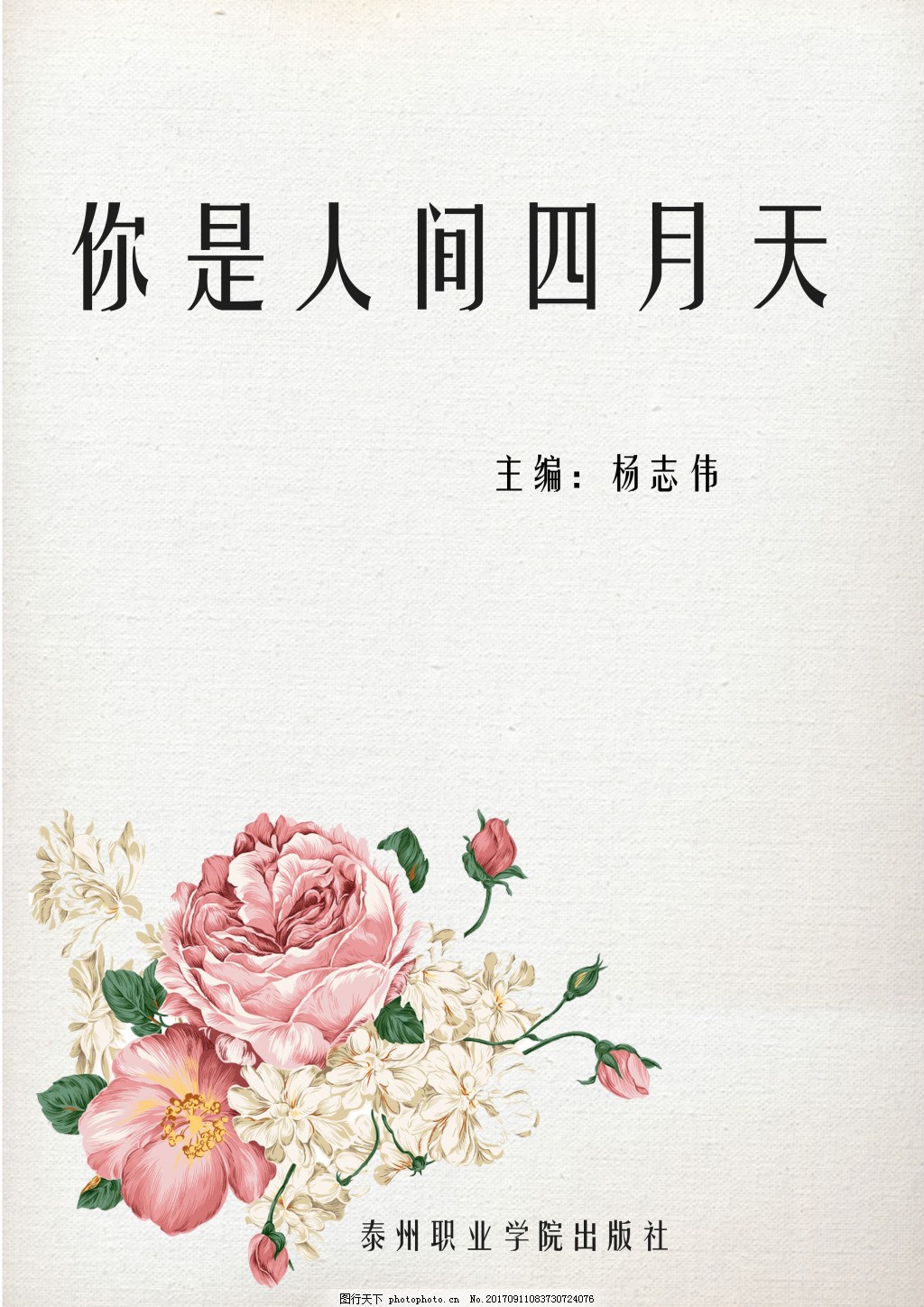 导航网站秘密入口帝王会所三千佳丽